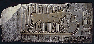 La vache Hathor protgeant Ramss II