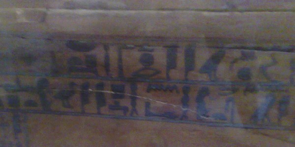 Sarcophage d'Ankhef