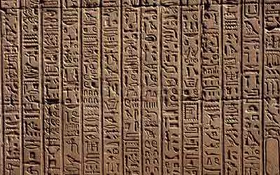 Quadrat hieroglyphique