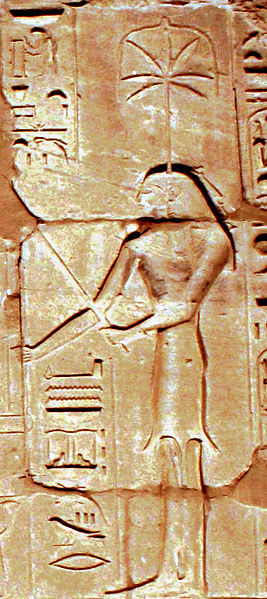 Seshat